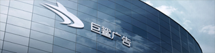 &#29233;&#28216;&#25103;&#20307;&#32946;&#40;&#20013;&#22269;&#41;&#20307;&#32946;&#23448;&#26041;&#32593;&#31449;