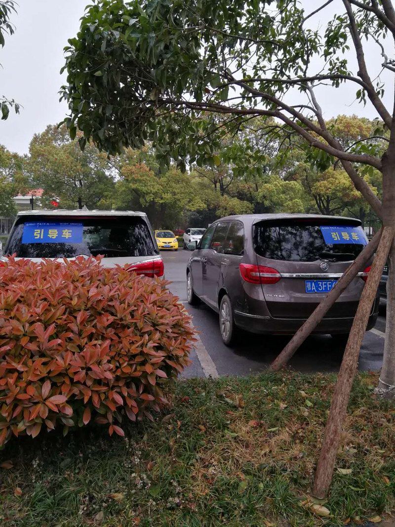 &#29233;&#28216;&#25103;&#20307;&#32946;&#40;&#20013;&#22269;&#41;&#20307;&#32946;&#23448;&#26041;&#32593;&#31449;