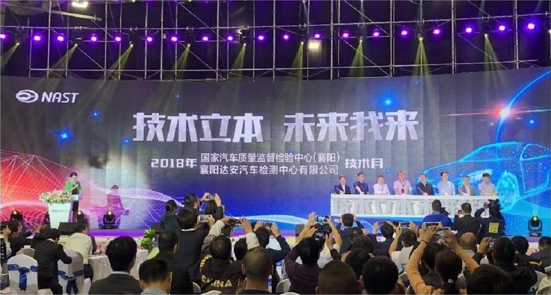 &#29233;&#28216;&#25103;&#20307;&#32946;&#40;&#20013;&#22269;&#41;&#20307;&#32946;&#23448;&#26041;&#32593;&#31449;