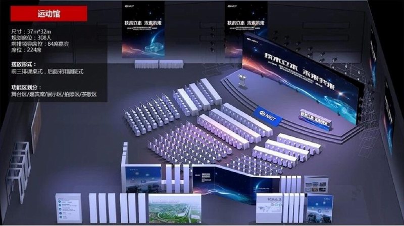 &#29233;&#28216;&#25103;&#20307;&#32946;&#40;&#20013;&#22269;&#41;&#20307;&#32946;&#23448;&#26041;&#32593;&#31449;