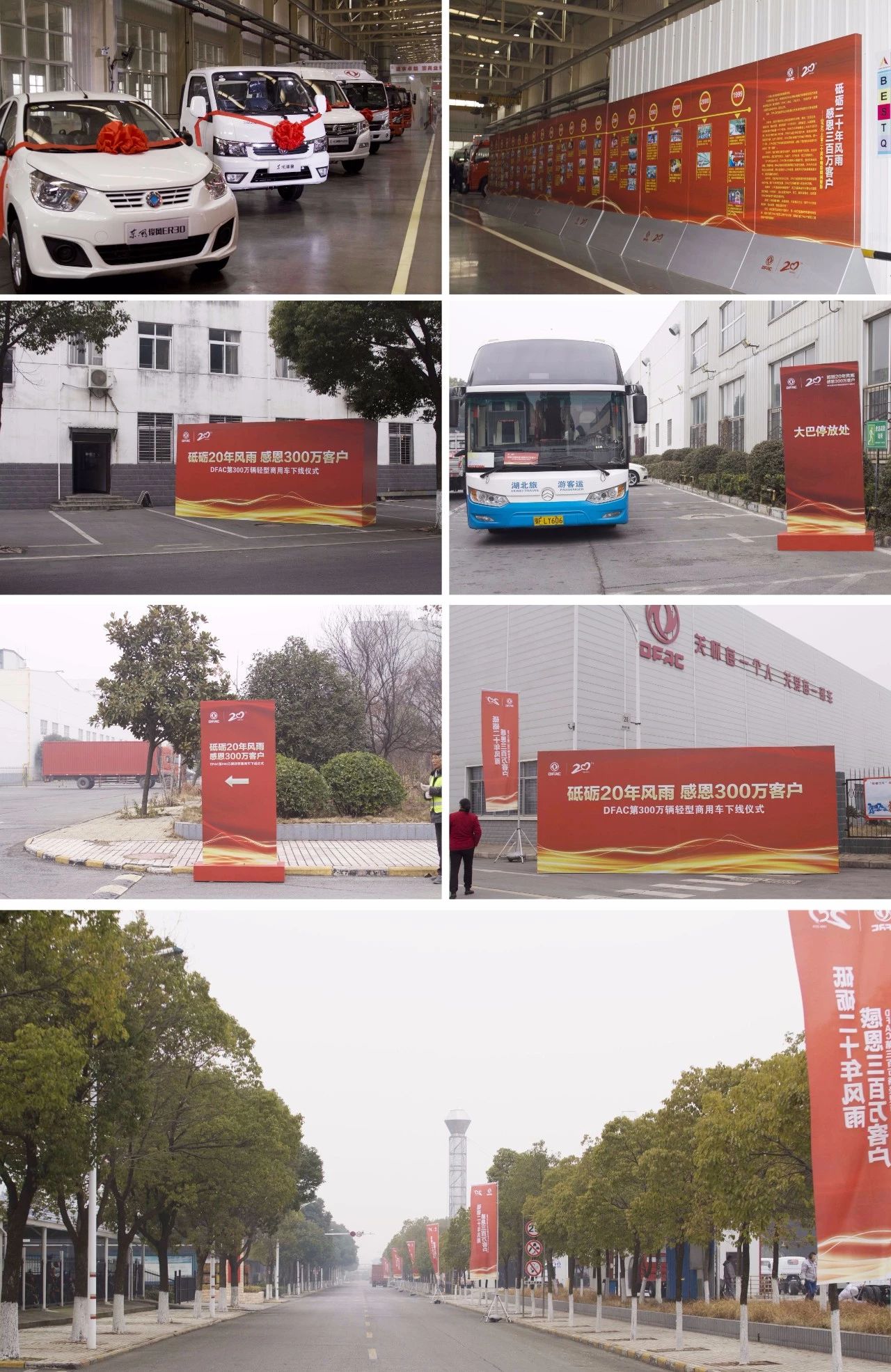 &#29233;&#28216;&#25103;&#20307;&#32946;&#40;&#20013;&#22269;&#41;&#20307;&#32946;&#23448;&#26041;&#32593;&#31449;
